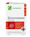 Купить вазаламин классик, таблетки массой 155мг, 40 шт бад в Арзамасе