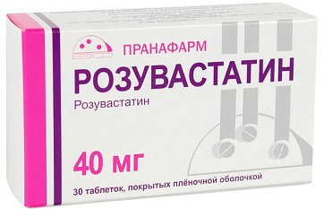 Розувастатин, таблетки, покрытые пленочной оболочкой 40мг, 30 шт