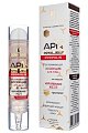 Novosvit (Новосвит) Api Royal Jelly propolis разглаживающая эссенция для лица, 35мл