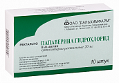 Купить папаверин, суппозитории ректальные 20мг, 10 шт в Арзамасе
