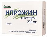 Купить ипрожин, капсулы 200мг, 15 шт в Арзамасе