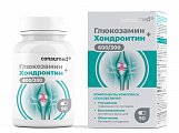 Купить глюкозамин+хондроитин консумед (consumed), капсулы 90 шт бад в Арзамасе