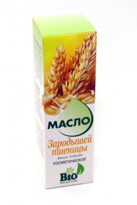 Купить масло косметическое зародышей пшеницы флакон 100мл в Арзамасе