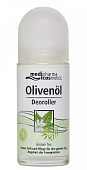 Купить медифарма косметик (medipharma сosmetics) olivenol дезодорант роликовый "зеленый чай", 50мл в Арзамасе