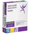 Купить магний максимум виавит, таблетки, покрытые оболочкой 1300мг, 14 шт бад в Арзамасе