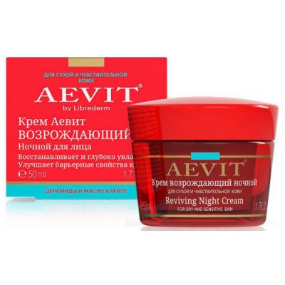 Купить librederm aevit (либридерм) крем для лица ночной возрождающий, 50мл в Арзамасе