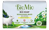 Купить biomio (биомио) экологичное мыло литсея и бергамот, 90г в Арзамасе
