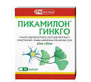 Купить пикамилон гинкго, капсулы 40мг+20мг, 50 шт в Арзамасе