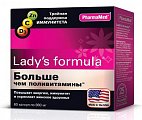 Купить lady's formula (леди-с формула) больше, чем поливитамины, капсулы, 60 шт бад в Арзамасе