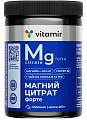 Купить магний цитрат форте 400мг витамир, порошок банка 460г бад в Арзамасе