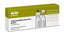 Купить никотиновая кислота буфус, раствор для инъекций 10мг/мл, ампулы 1мл, 10 шт в Арзамасе