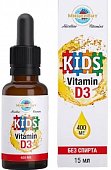 Купить мицелвит витамин д3 детский, 400ме/кап, флакон 15мл бад в Арзамасе