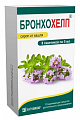 Купить бронхохелп, сироп пакеты 5 мл, 8 шт в Арзамасе
