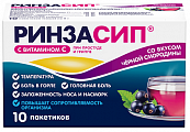 Купить ринзасип с витамином с, порошок для приготовления раствора для приема внутрь, со вкусом черной смородины, пакет 5г, 10шт в Арзамасе