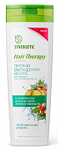Купить synergetic (синергетик) hair therapy шампунь против выпадения волос, 400мл в Арзамасе
