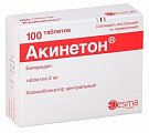 Купить акинетон, таблетки 2мг, 100 шт в Арзамасе