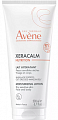 Авен Ксеракальм Нутришн (Avenе Xeracalm Nutrition) молочко легкое питательное для лица, тела, 200мл