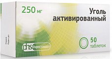 Купить уголь активированный, таблетки 250мг, 50 шт в Арзамасе