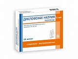 Купить диклофенак, раствор для внутримышечного введения 25мг/мл, ампула 3мл 10шт в Арзамасе