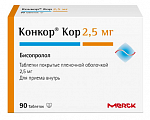 Купить конкор кор, таблетки, покрытые пленочной оболочкой 2,5мг, 90 шт в Арзамасе