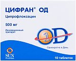 Купить цифран од, таблетки с пролонгированным высвобождением, покрытые пленочной оболочкой 500мг, 10 шт в Арзамасе
