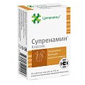 Купить супренамин классик, таблетки 155мг, 40 шт бад в Арзамасе
