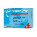 Купить простамол уно, капсулы 320мг, 60 шт в Арзамасе