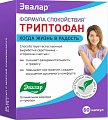 Купить формула спокойствия триптофан, капсулы 60шт бад в Арзамасе