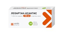 Купить лозартан-ксантис, таблетки, покрытые пленочной оболочкой 100мг, 30 шт в Арзамасе