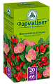 Купить шиповника плоды, фильтр-пакеты 2г, 20 шт в Арзамасе