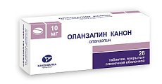 Купить оланзапин-канон, таблетки, покрытые пленочной оболочкой 10мг, 28 шт в Арзамасе