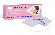 Купить дельфанто аппликатор для глаз теплый в Арзамасе