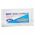 Бинт трубчатый эластичный, размер 3