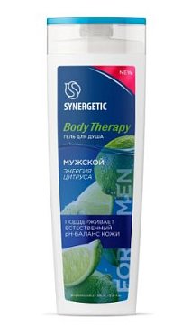 Synergetic Body Therapy (Синергетик), гель для душа мужской энергия цитруса, 380 мл