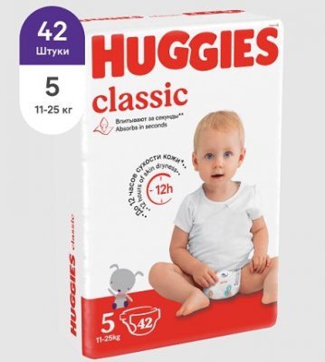 Купить huggies (хаггис) подгузники классик 5, 11-25кг 42 шт в Арзамасе