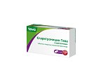 Купить кларитромицин-тева, таблетки, покрытые пленочной оболочкой 500мг, 10 шт в Арзамасе