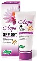 Купить лора, крем для лица, 30г spf 50+  в Арзамасе