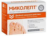 Купить миколепт, лак для ухода за ногтями, флакон 10мл в Арзамасе