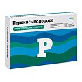 Купить перекись водорода-реневал, раствор для местного и наружного применения 3%, тюбик 10мл, 10 шт в Арзамасе