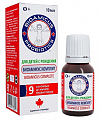 Купить биоамикус пробиотик комплит капли, флакон-дозатор 10мл бад в Арзамасе