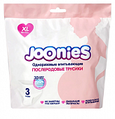 Купить joonies (джунис) трусы послеродовые одноразовые впитывающие xl 90-115см 3шт в Арзамасе