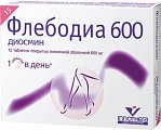 Купить флебодиа 600, таблетки, покрытые пленочной оболочкой 600мг, 15шт в Арзамасе