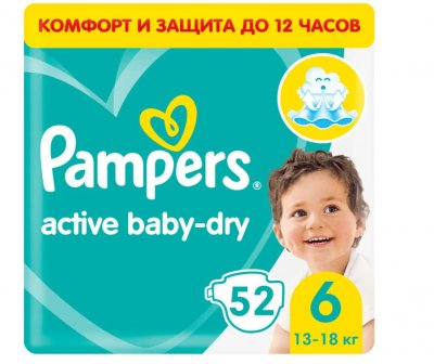 Купить pampers active baby (памперс) подгузники 6 экстра лардж 13-18кг, 52шт в Арзамасе