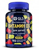 Купить gls (глс) витамин d3 для детей пастилки жевательные массой 2 гр со вкусом вишни клубники лимона 90 шт бад в Арзамасе