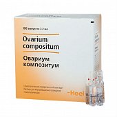 Купить овариум композитум, раствор для внутримышечного введения гомеопатический 2,2мл, ампулы 100шт в Арзамасе
