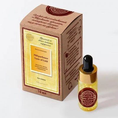 Купить patricem (патрисем) масло-концентрат для нанесения парфюма для женщин tаste of gold, 10мл  в Арзамасе