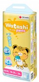 Купить watashi (ваташи) подгузники-трусики размер ххl 16-25кг, 34 шт в Арзамасе