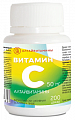 Купить витамин с 50мг алтайвитамины, драже 200шт бад в Арзамасе
