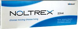 Купить нолтрекс, эндопротез синовиальной жидкости, шприц 2,5мл в Арзамасе