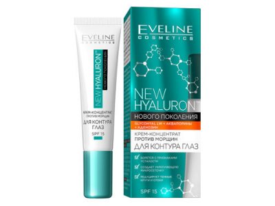 Купить eveline (эвелин) крем-концентрат для глаз против морщин new hyaluron 15мл в Арзамасе